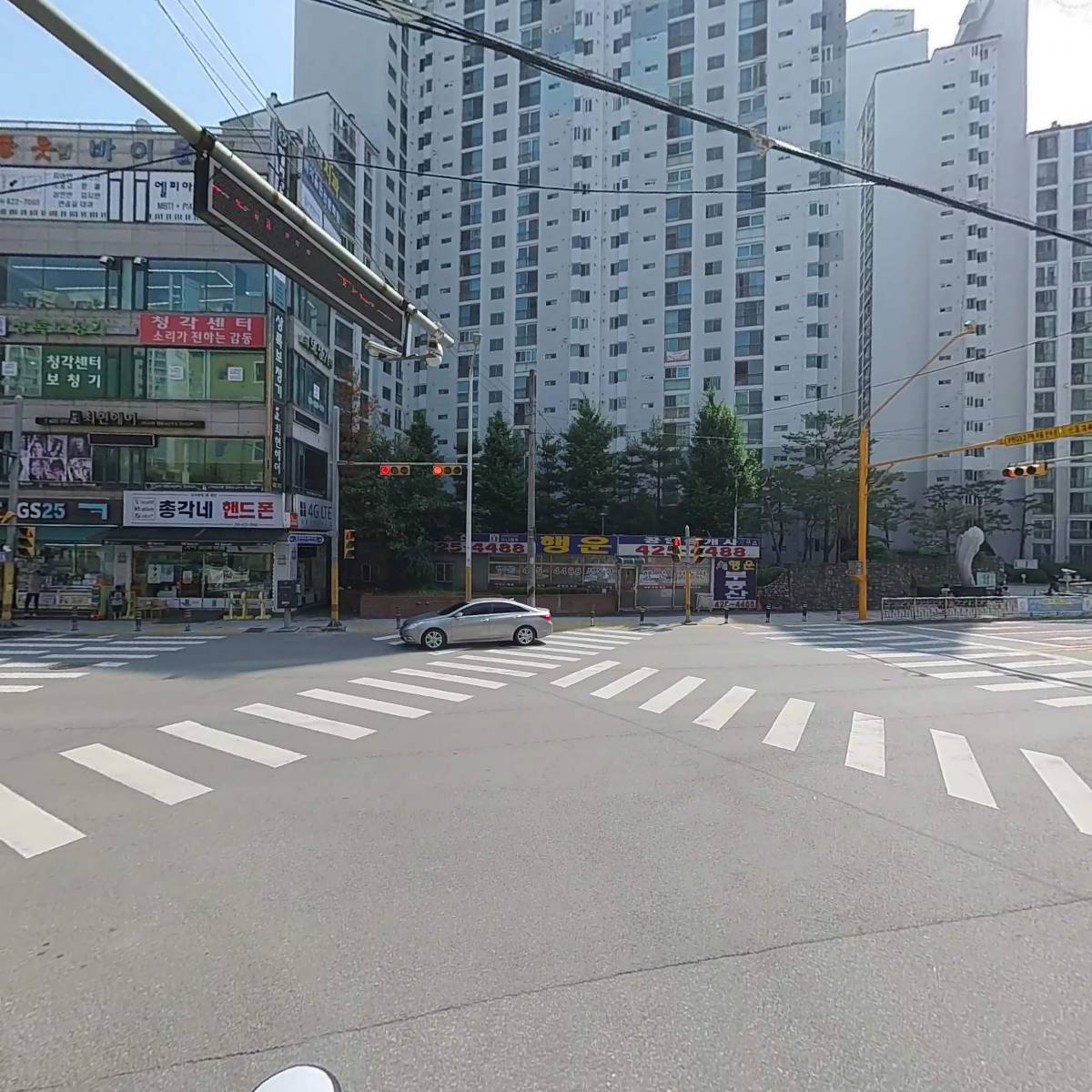 푸른마트_2
