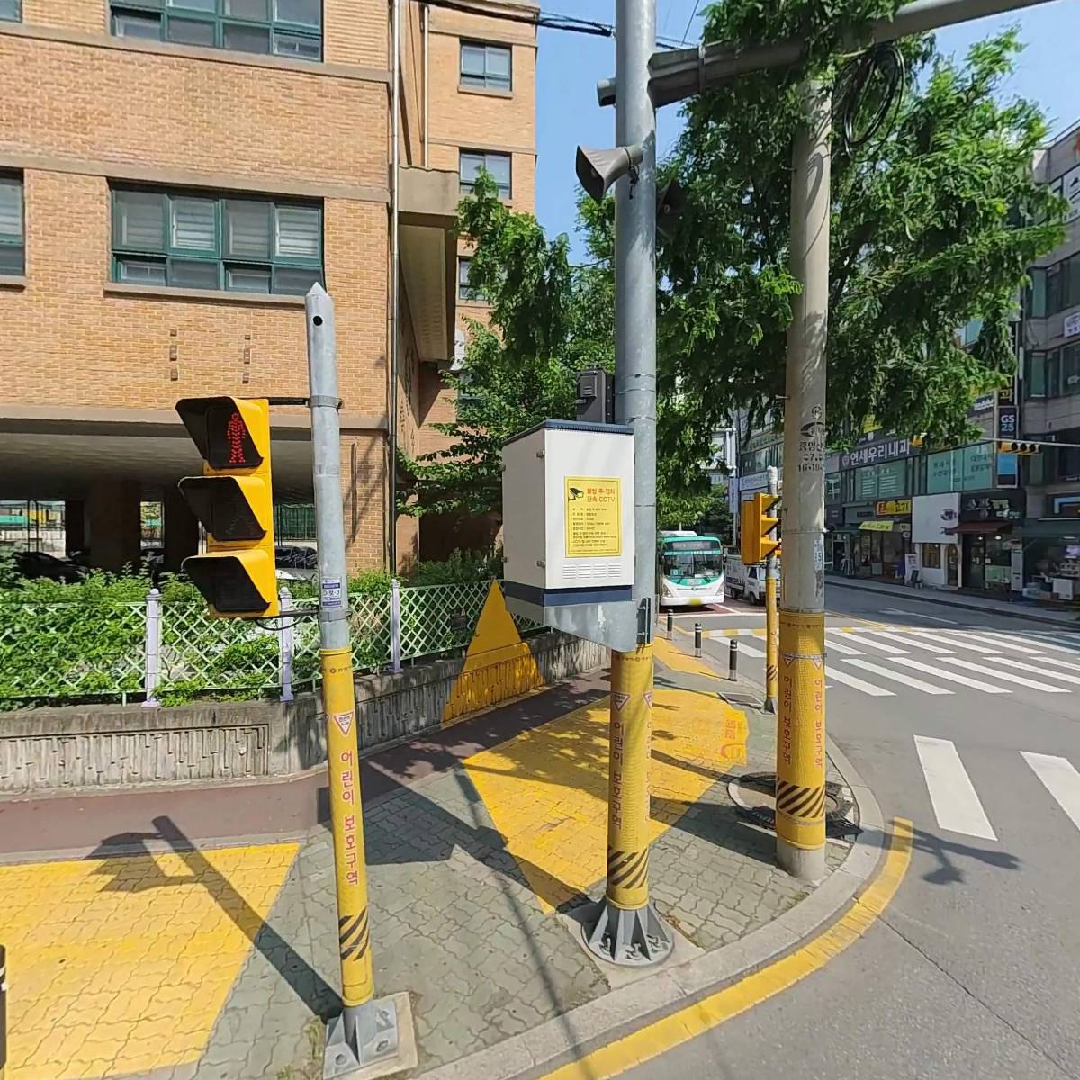 푸른마트