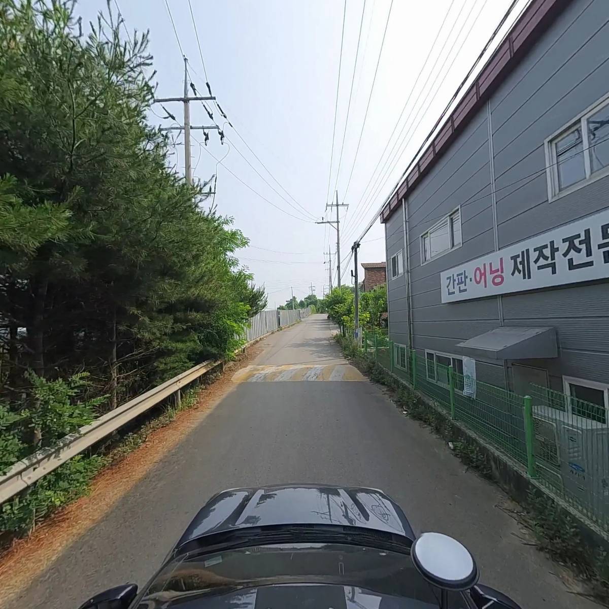유와텍(주)_4