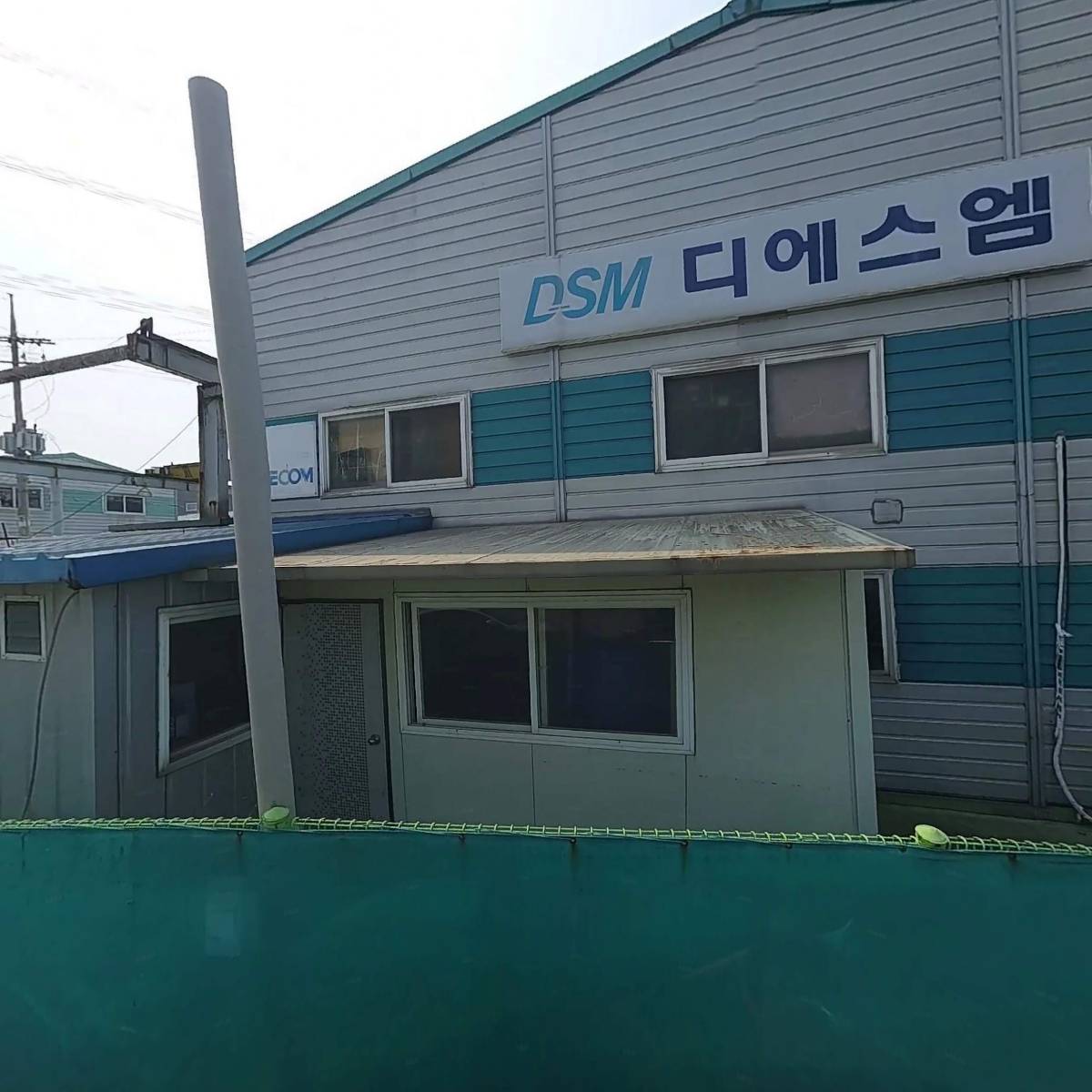 인탑스