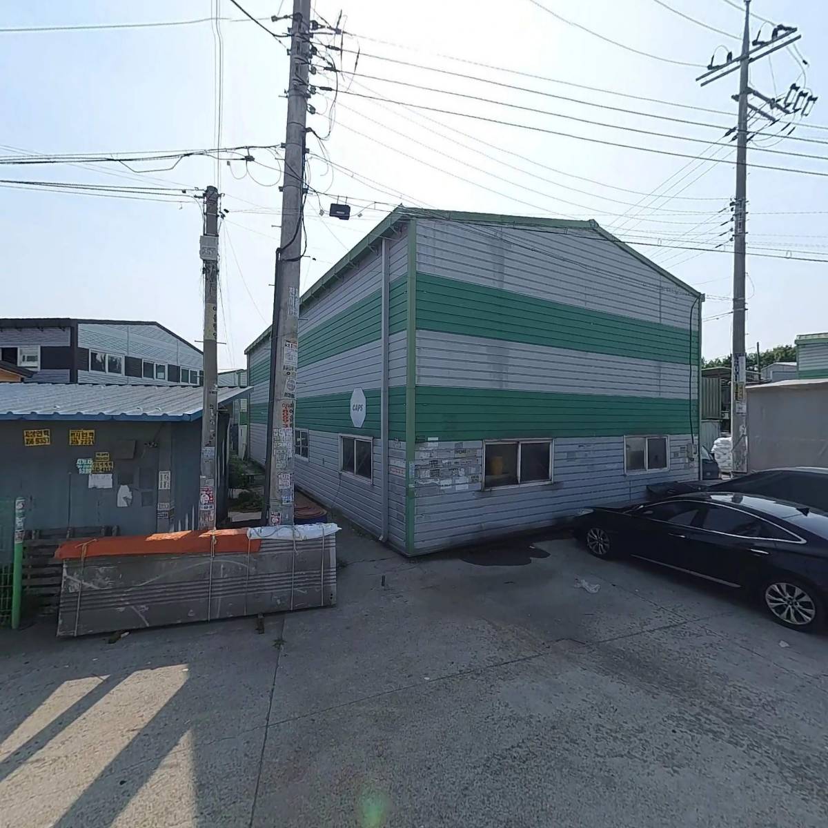 씨유 화성스카이점_3