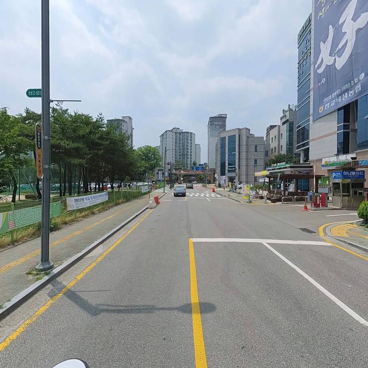 성남시 분당구 판교동 행정복지센터_2