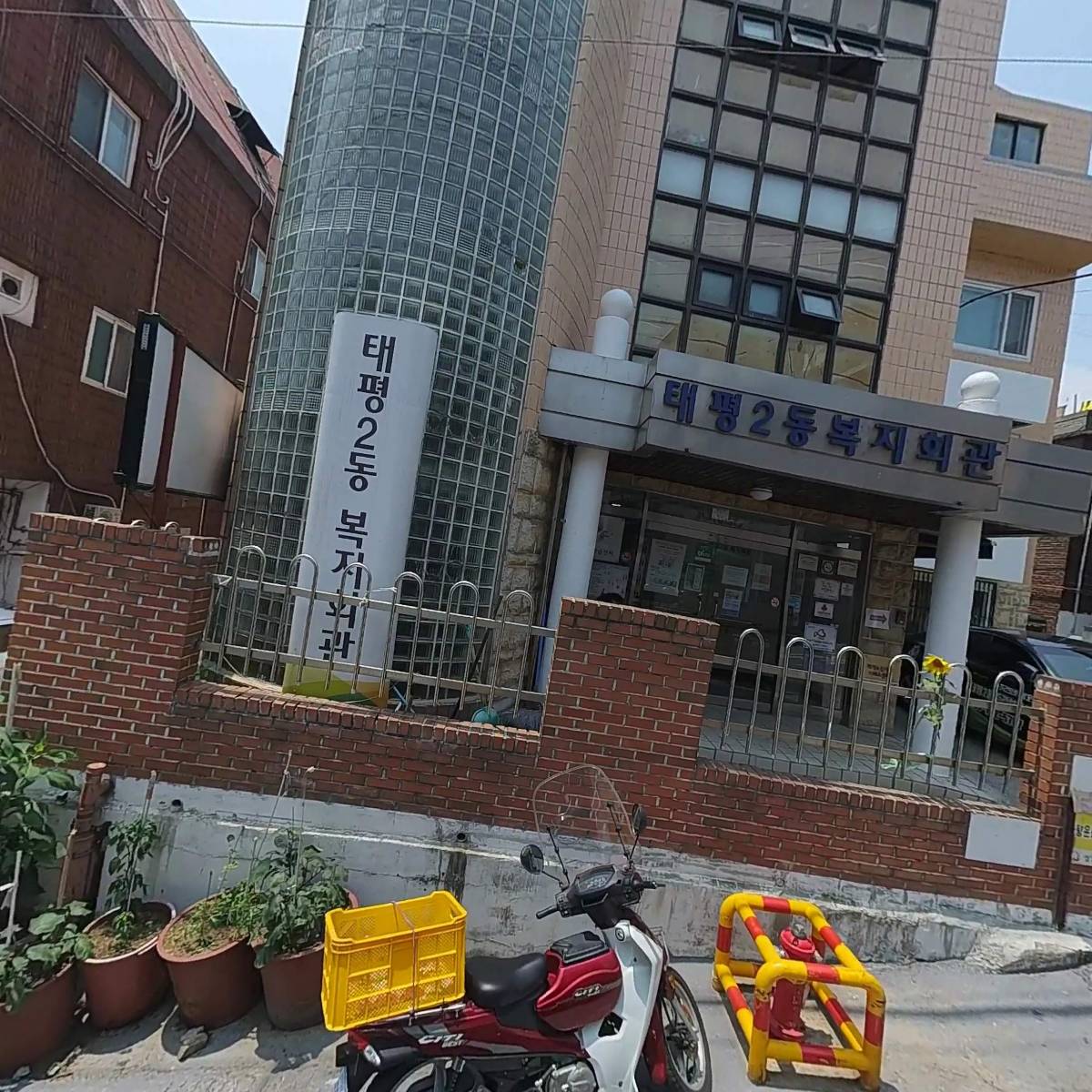 태평2동 복지회관_3