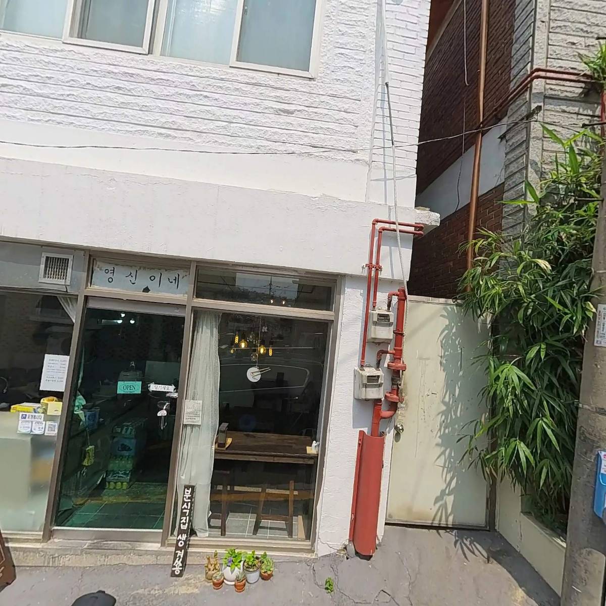 올어바웃메디