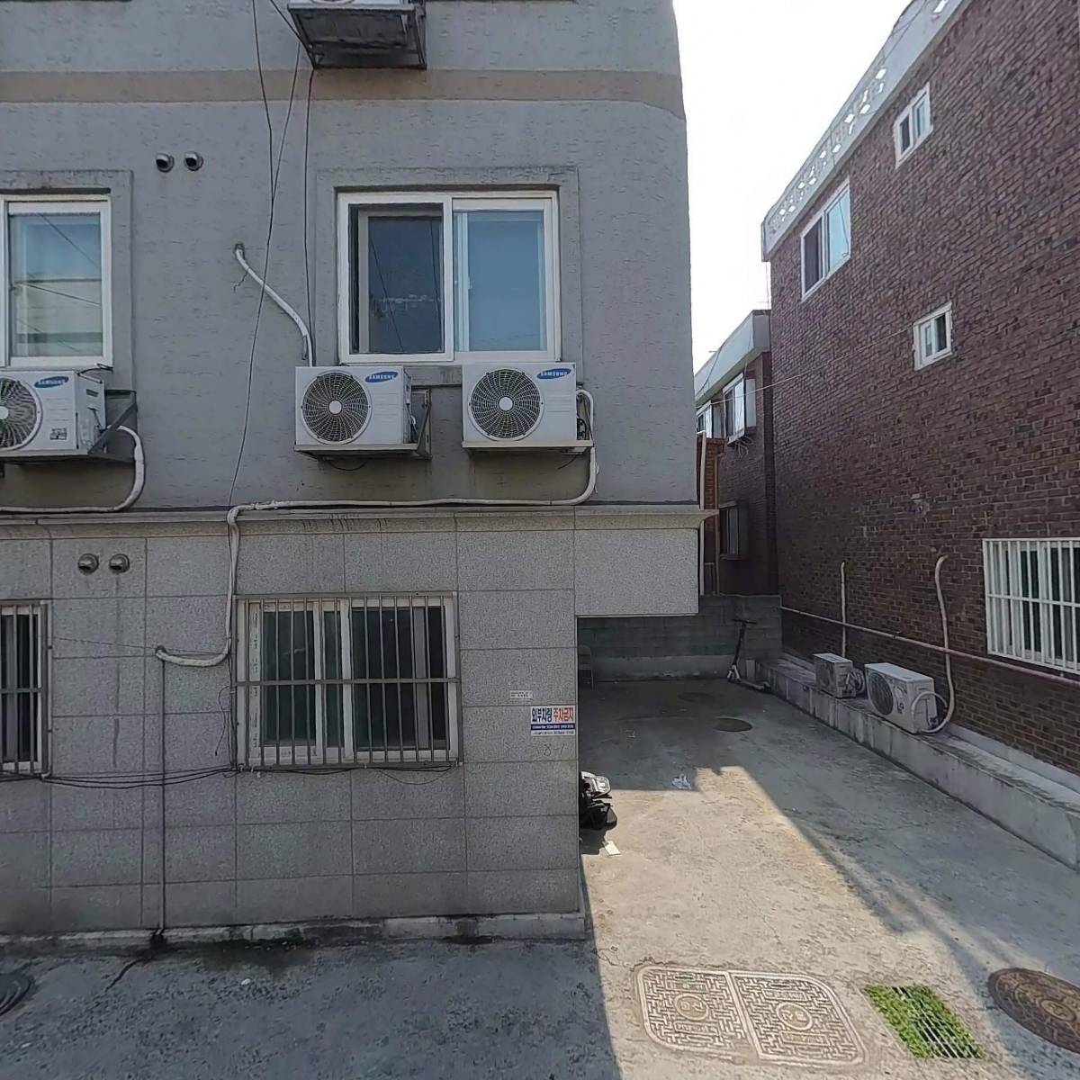 보령제과
