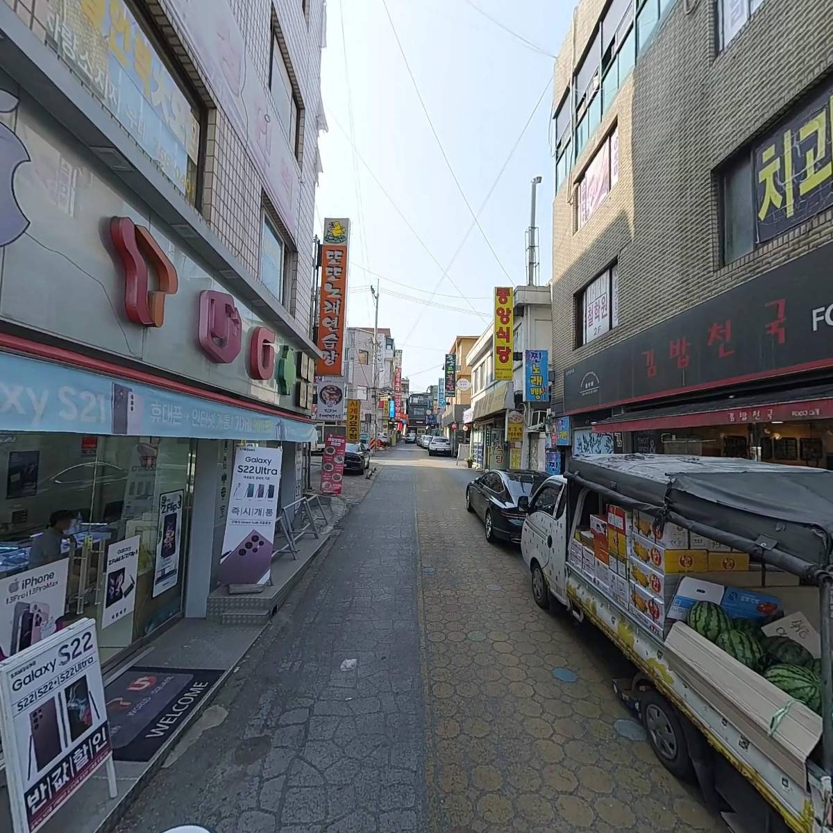 댄싱컵 성남태평점_2