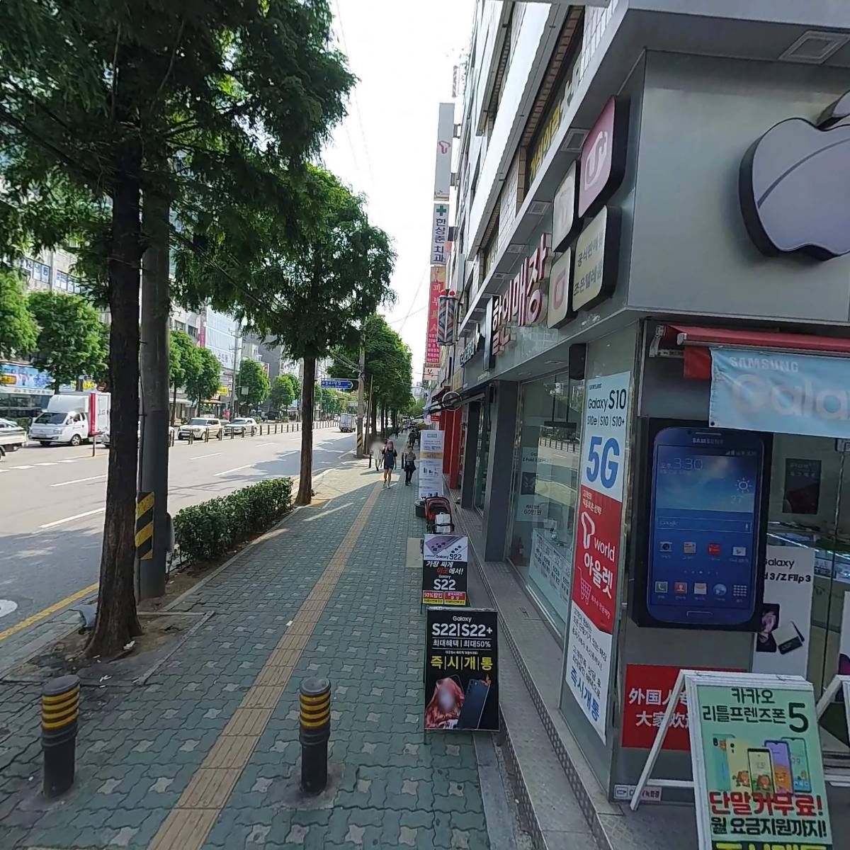 댄싱컵 성남태평점