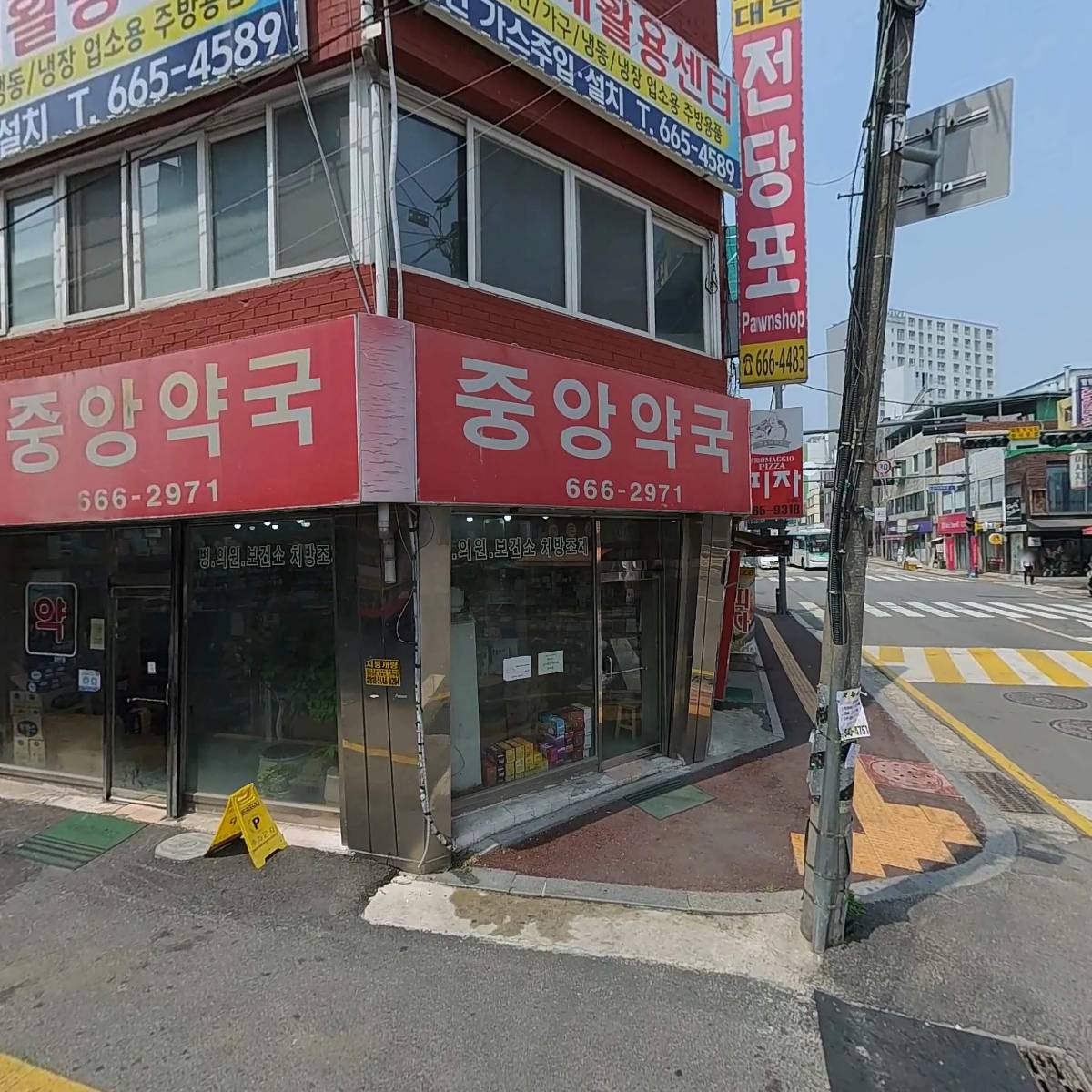 주식회사 케이프로모션,외국인 공연