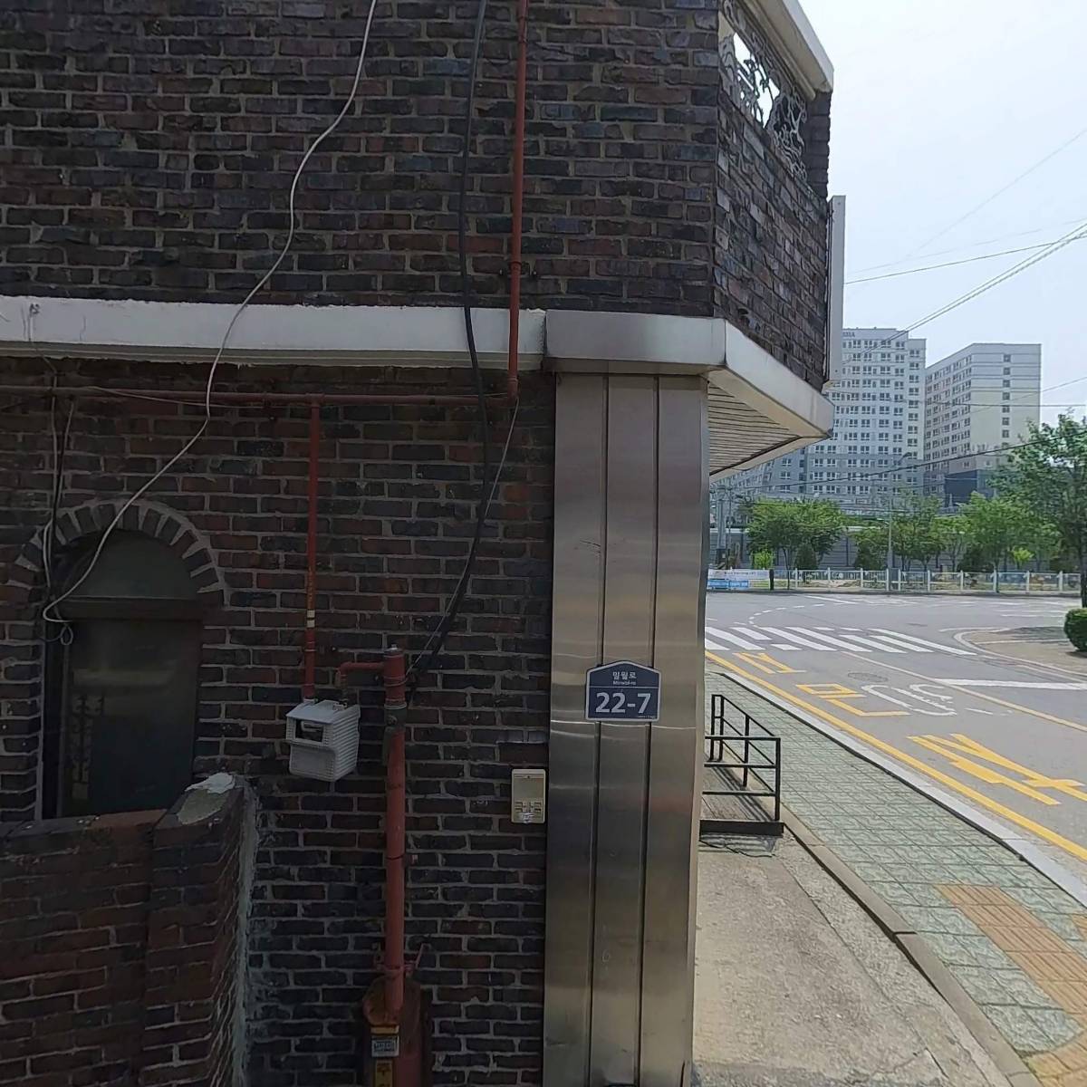주식회사 유라인더스