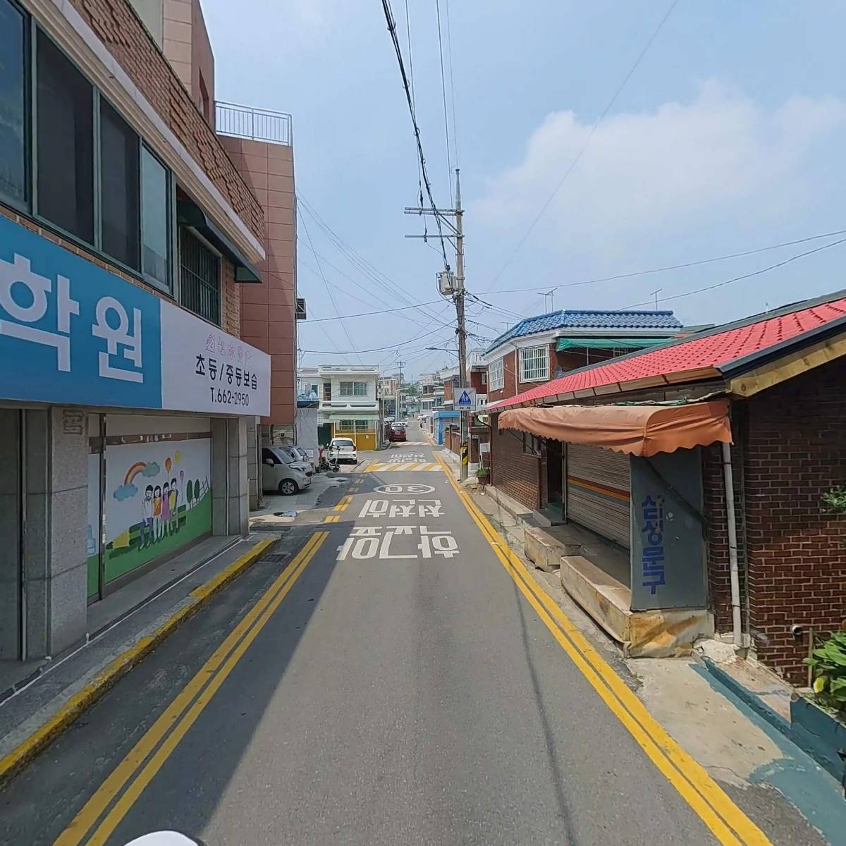 명문학원_2