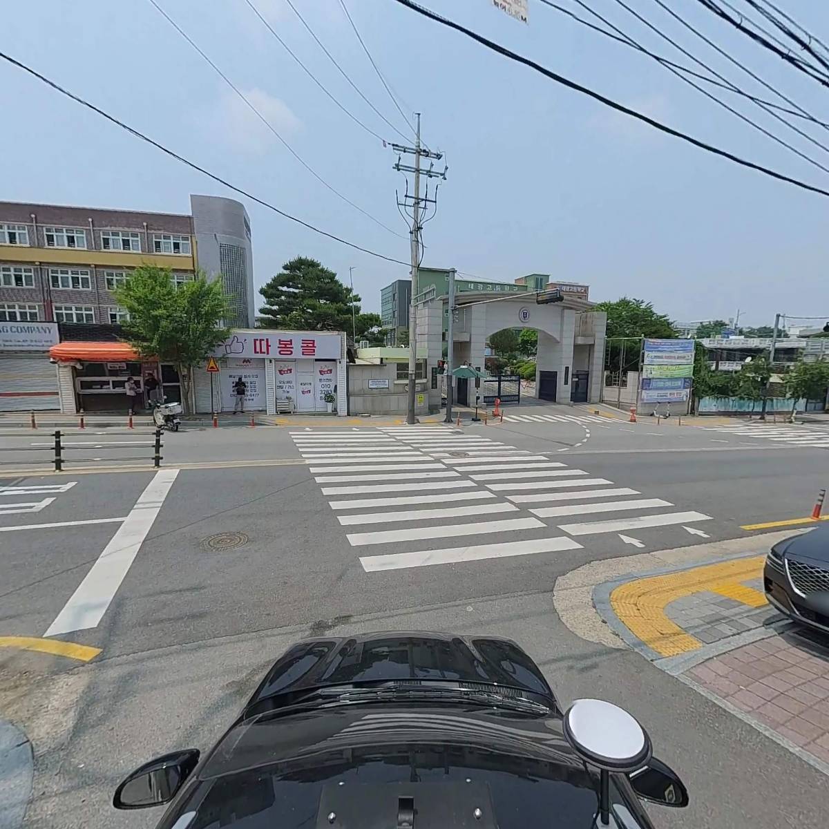 주식회사 지음시스템_4