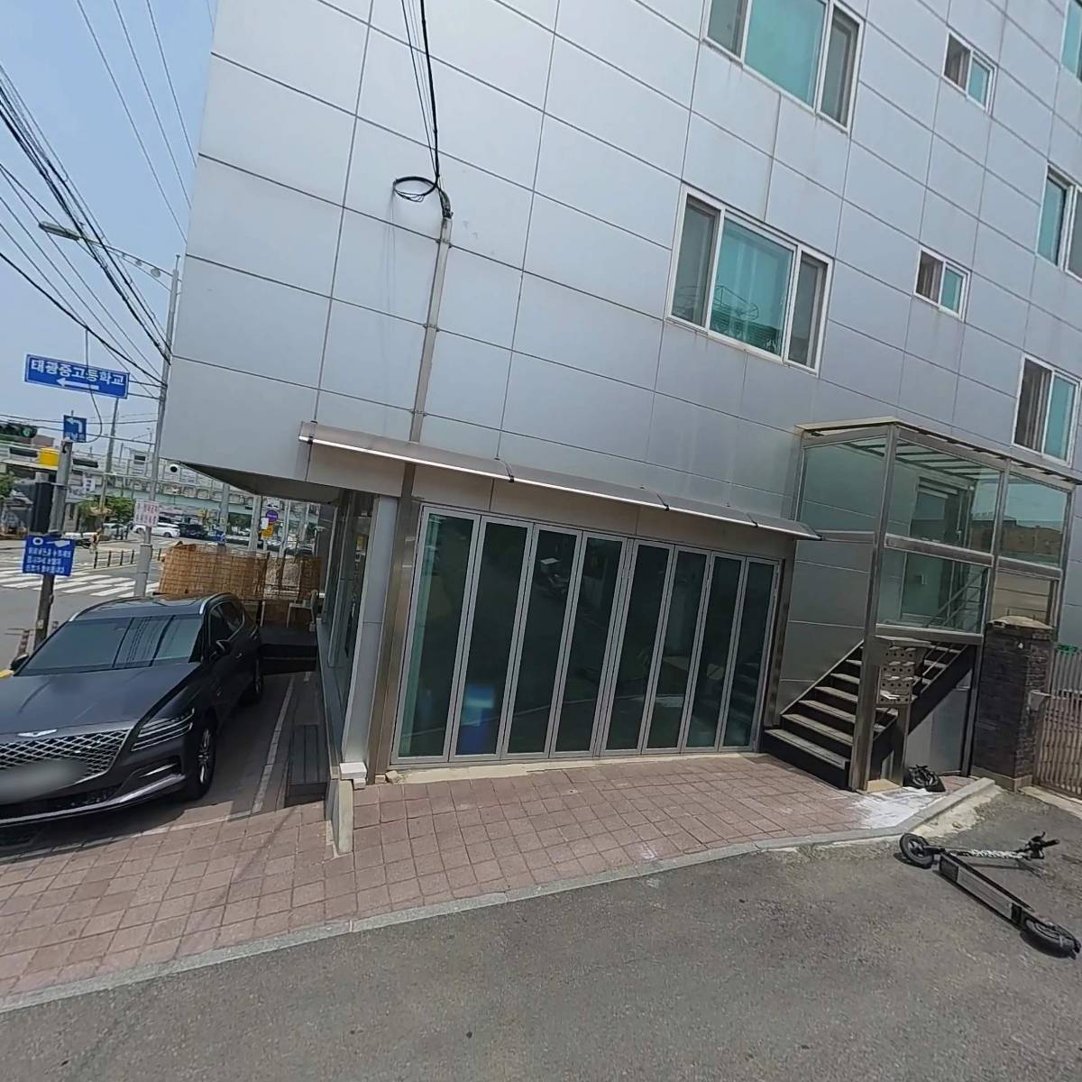 주식회사 지음시스템