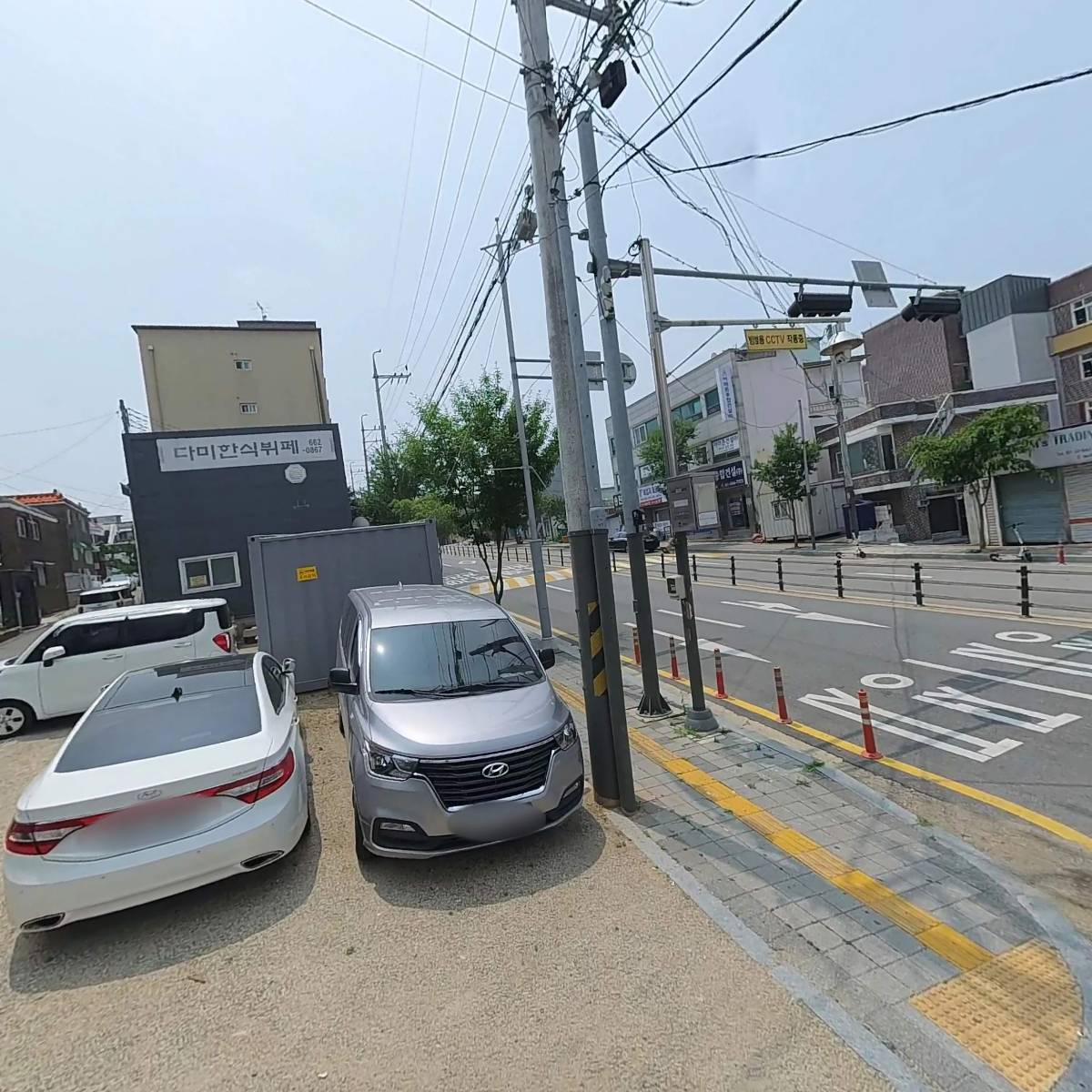 주식회사 지음시스템_3