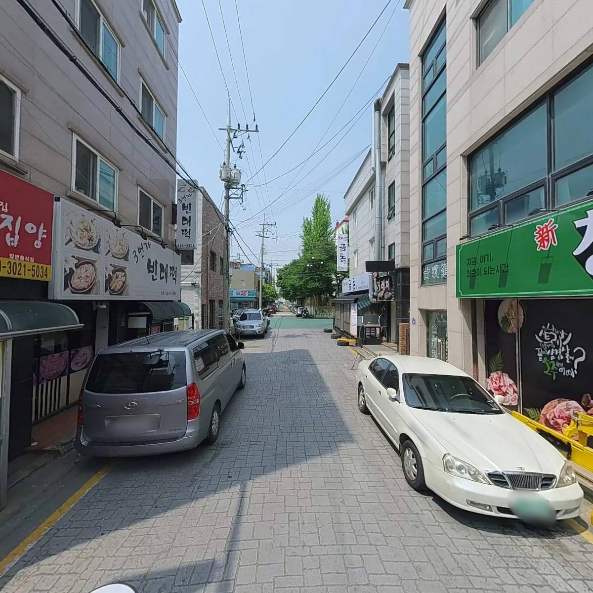 신청춘식당_2