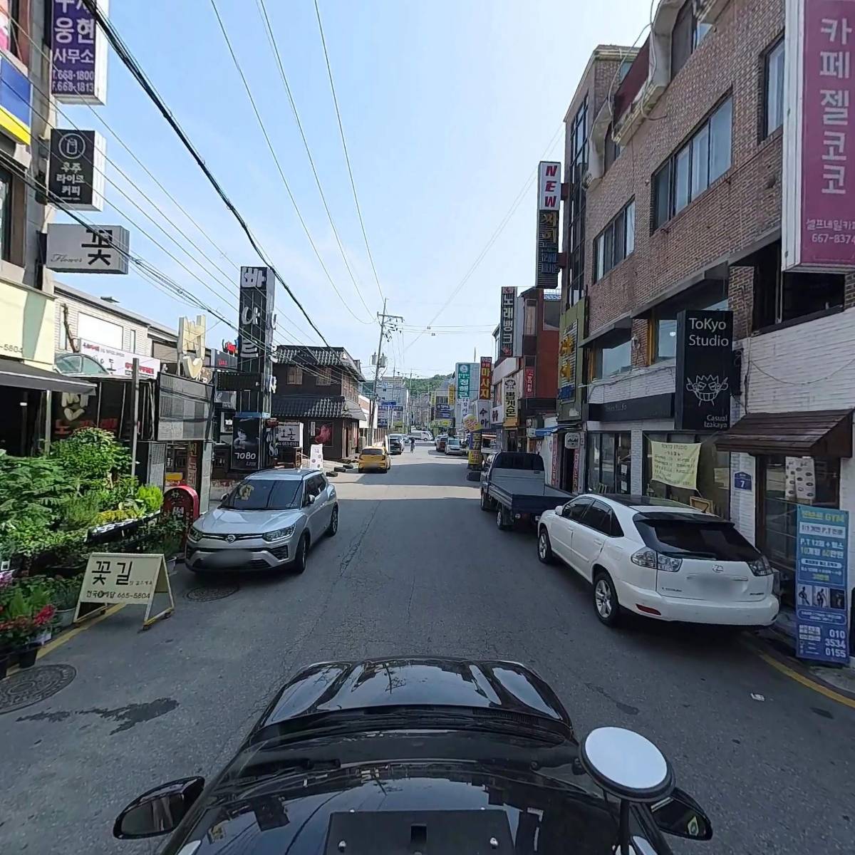 꼴통네감자탕_4