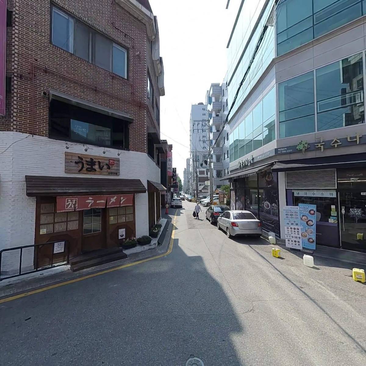 꼴통네감자탕