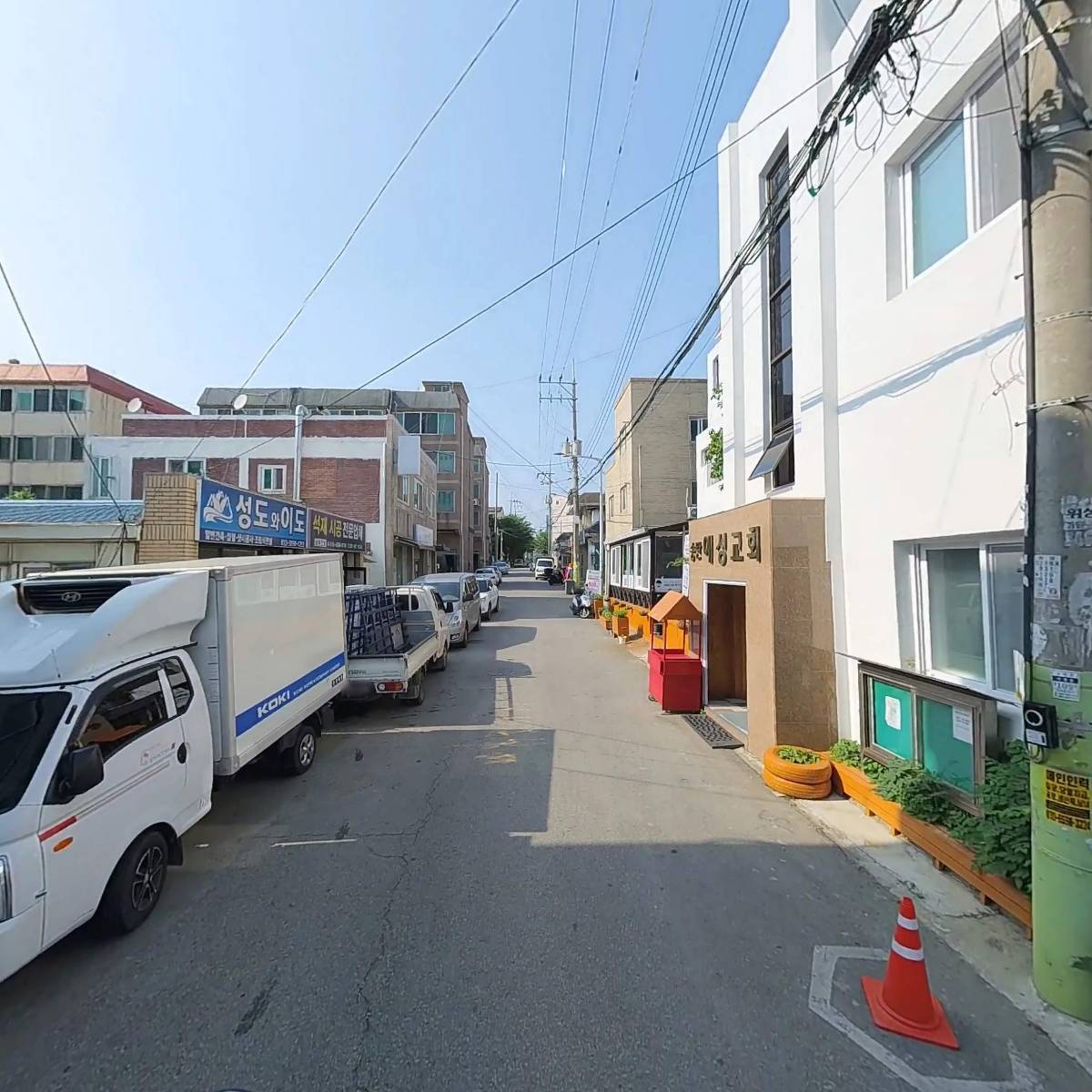 주식회사 케이티전력_2