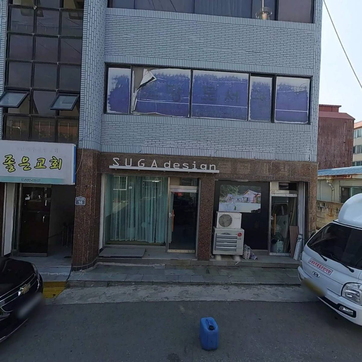 주식회사 케이티전력