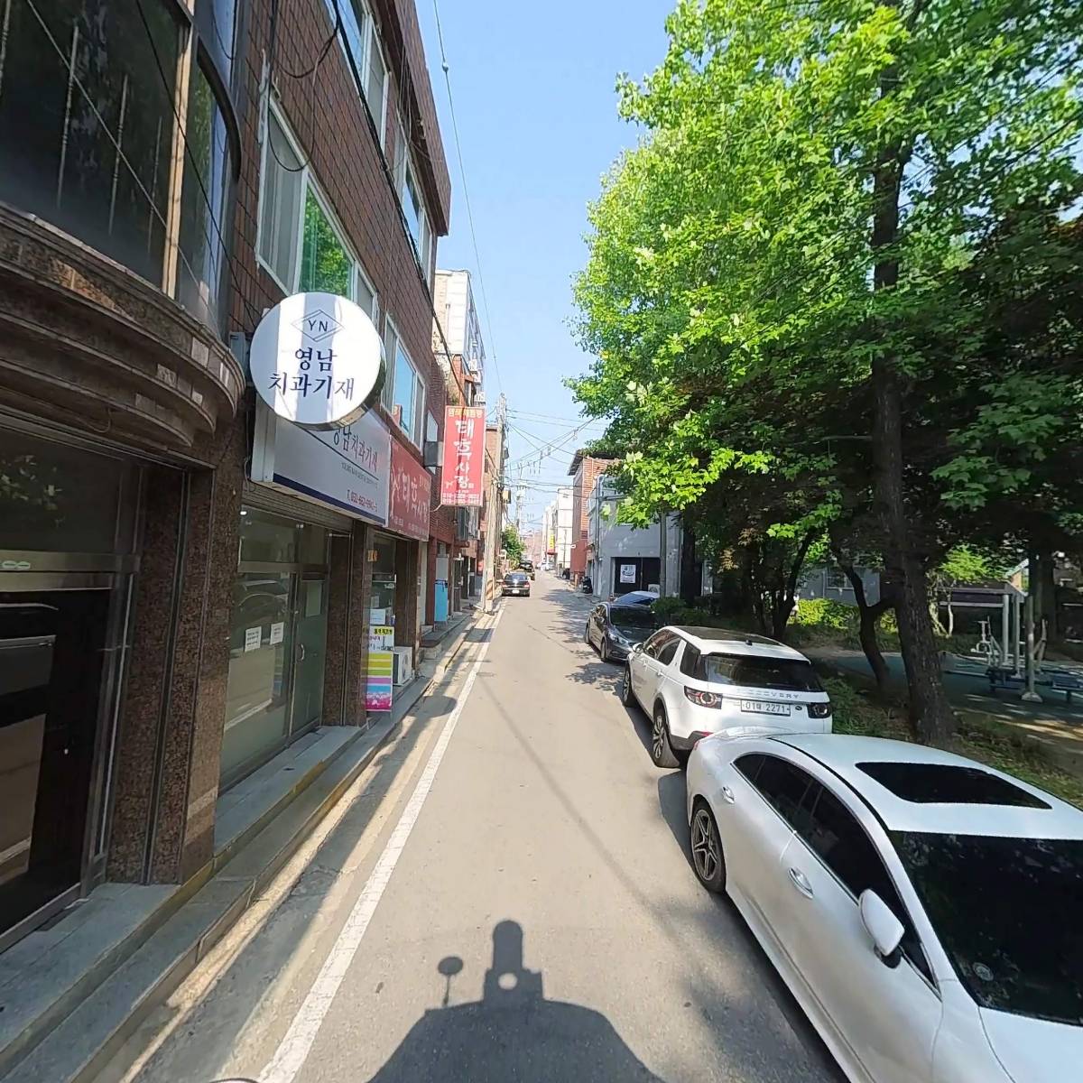 영남치과기재상사_2