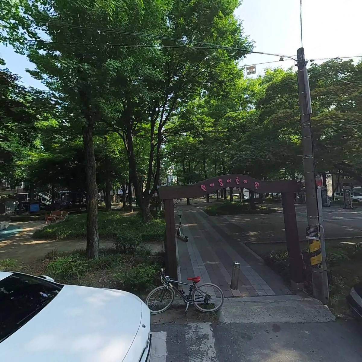 영남치과기재상사_3