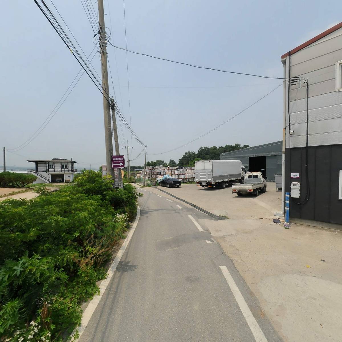 주식회사 프로덕트랩_2