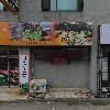 원딜리버리