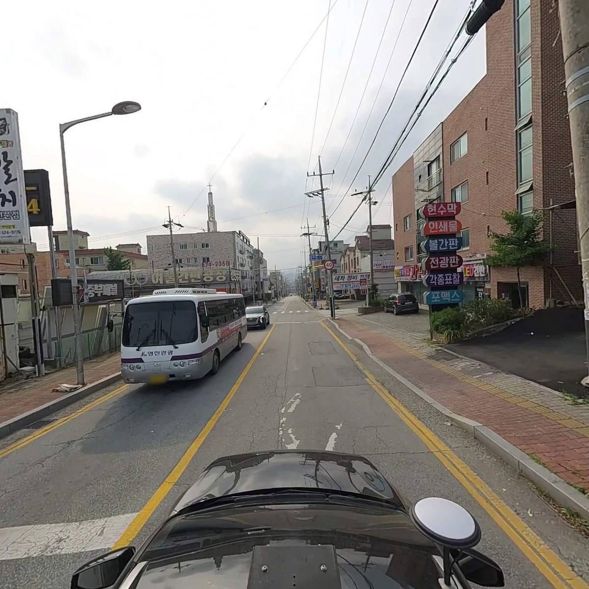 봉서셀프세차장오일교환_4