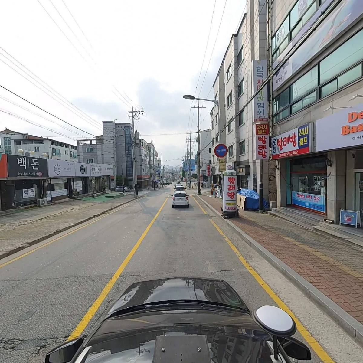 봉명3구역 주택 재개발 정비사업조합_4