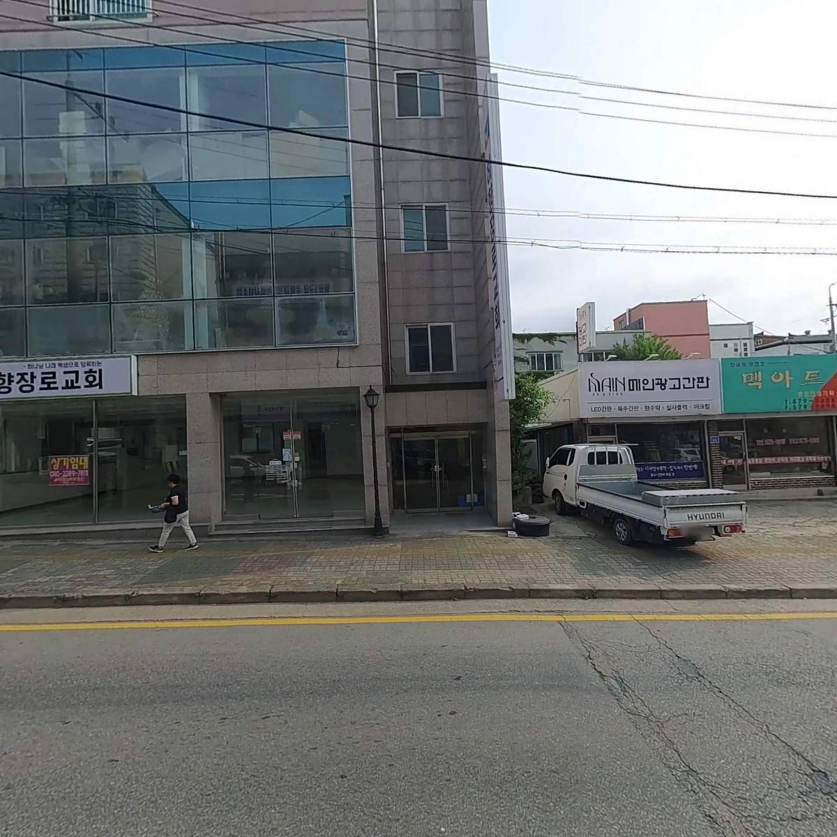 봉명3구역 주택 재개발 정비사업조합_3
