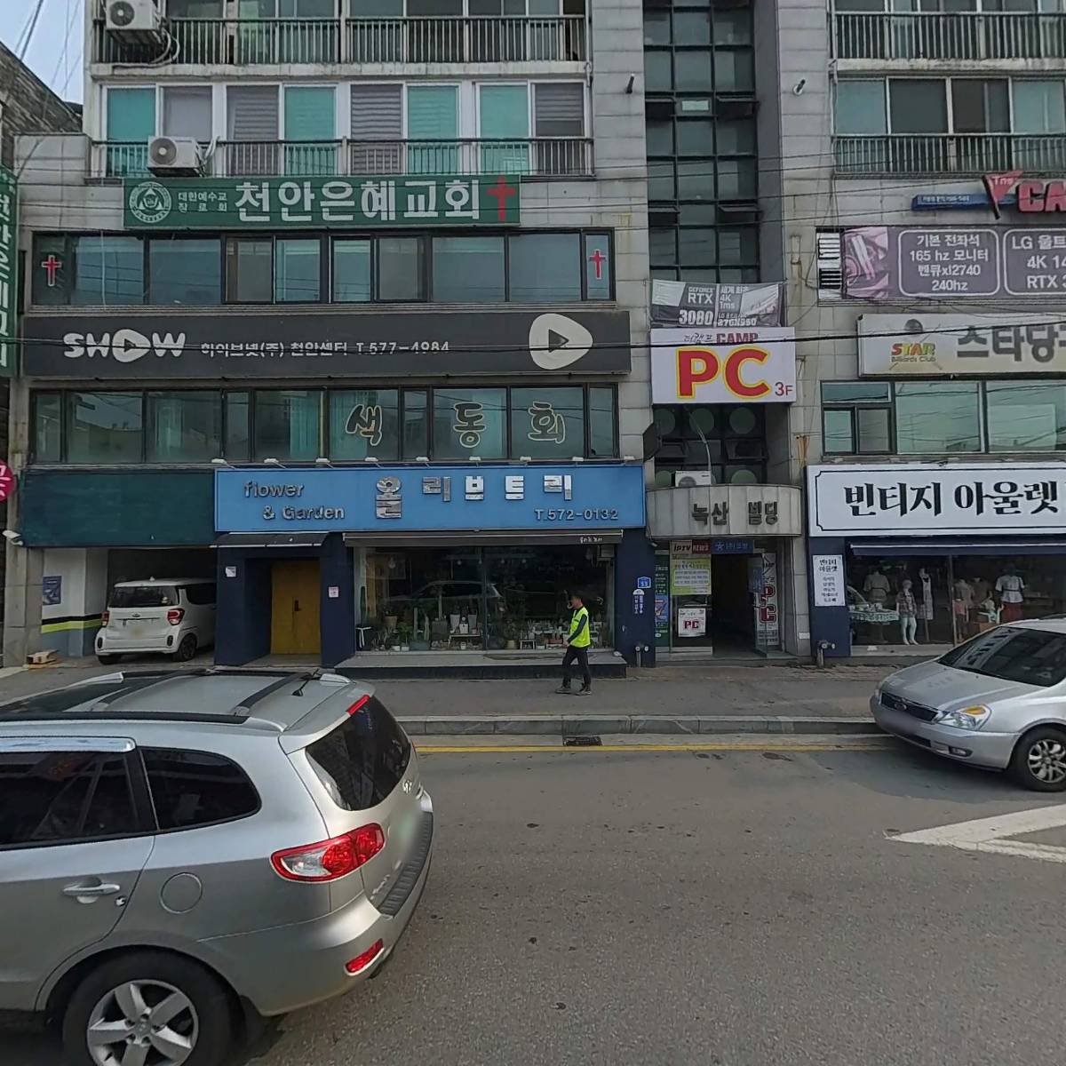 빵빵콜대리_3