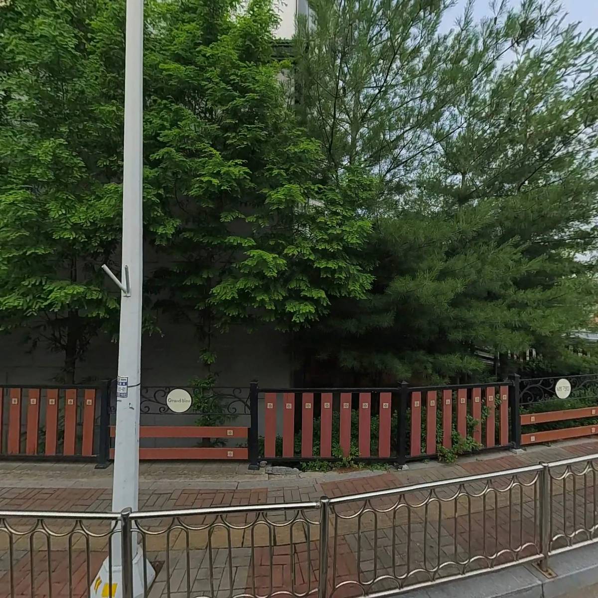 코스모테크