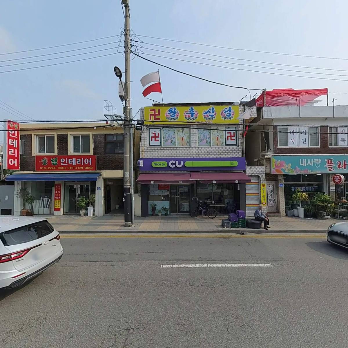 씨유천안뉴봉명태평양점_3