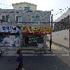 삼우종합ENG