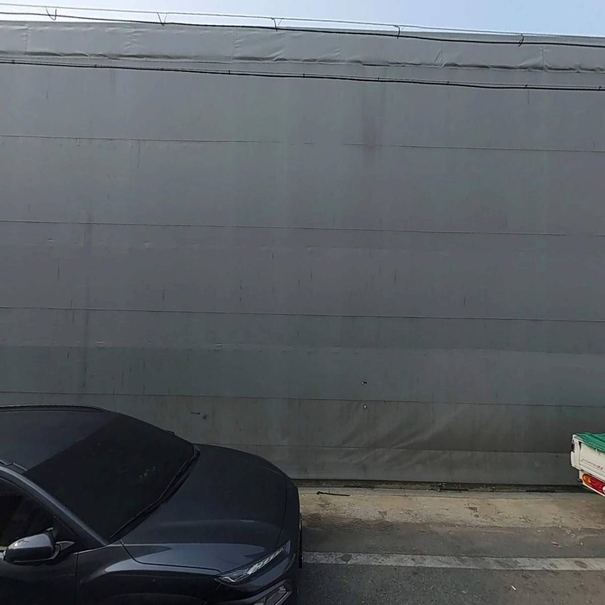 한신콤프렛서