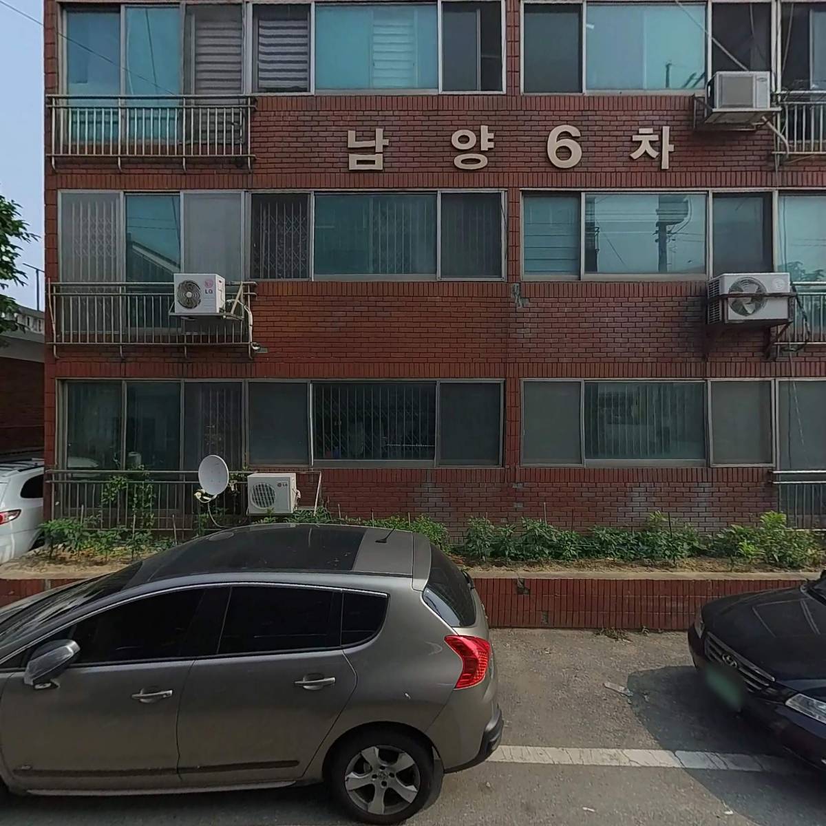 디샌드(dsand)