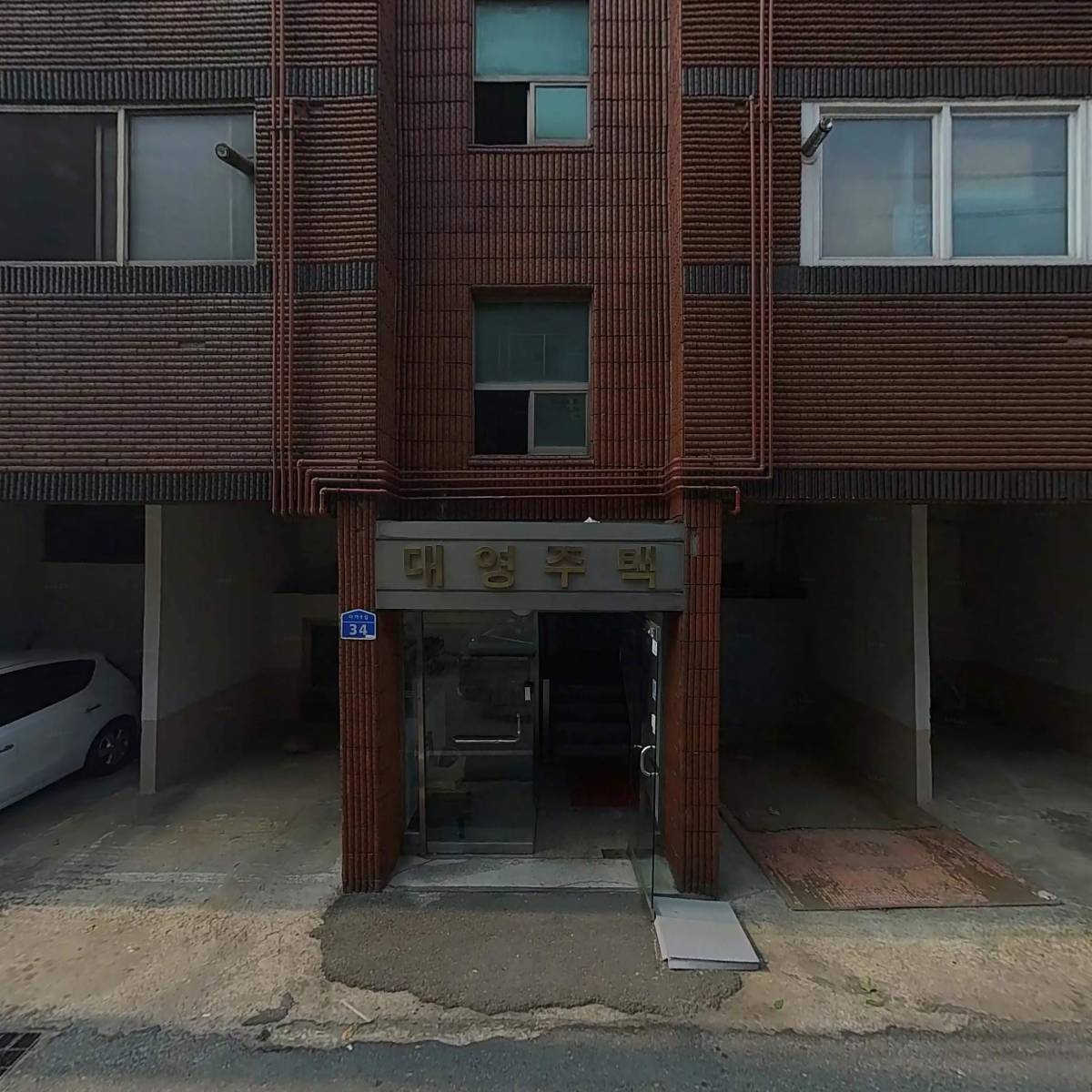 디샌드(dsand)_3