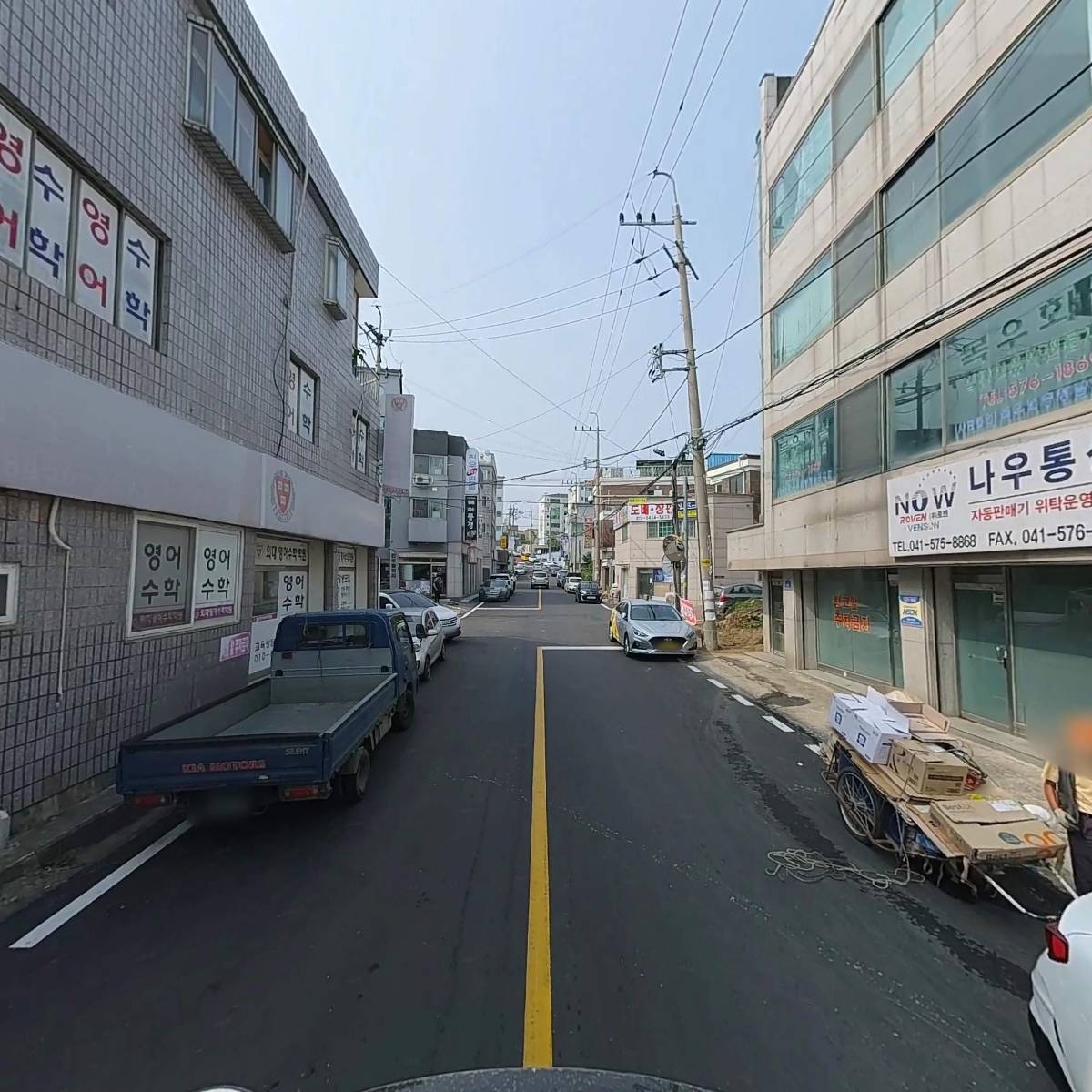 명진마트_2