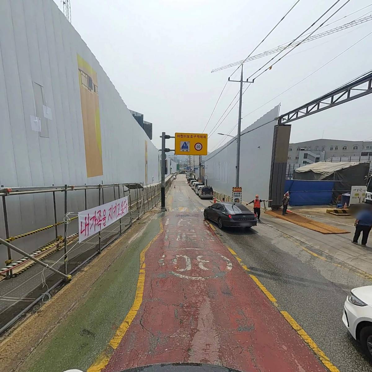 천안종합설비_2