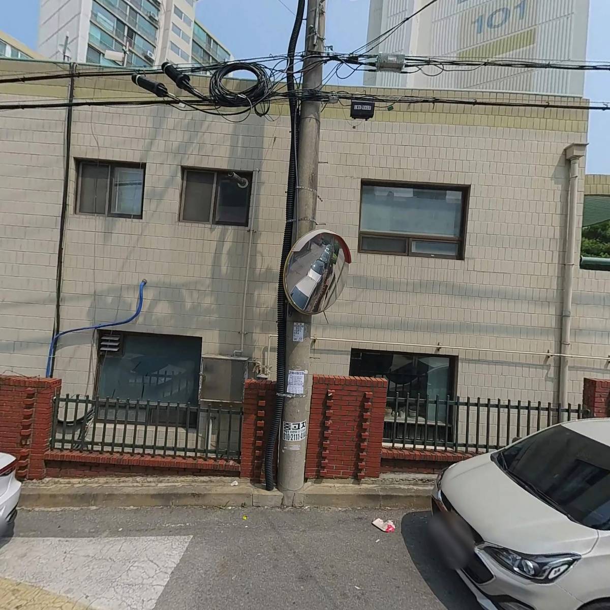 천안시민신문