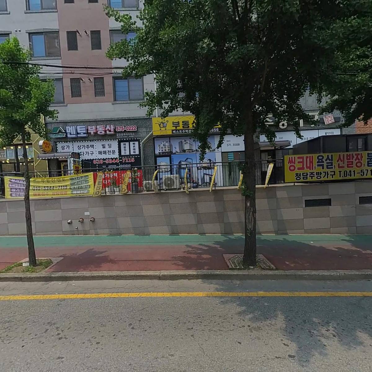 주식회사하치