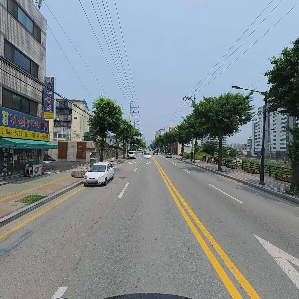 새일기업_2