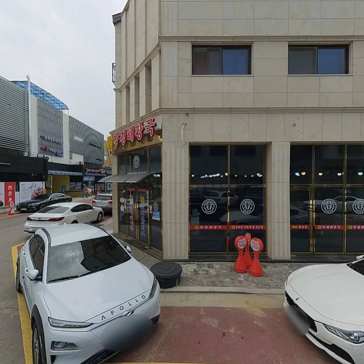 고기원칙 송산신도시점_3