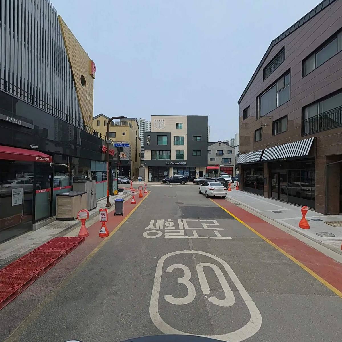 60계치킨 송산점_2
