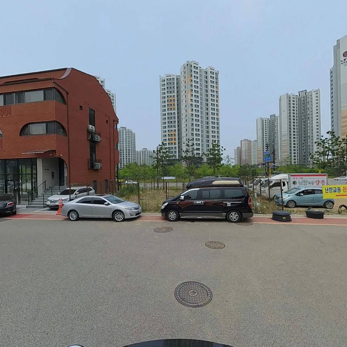 난향교동_2
