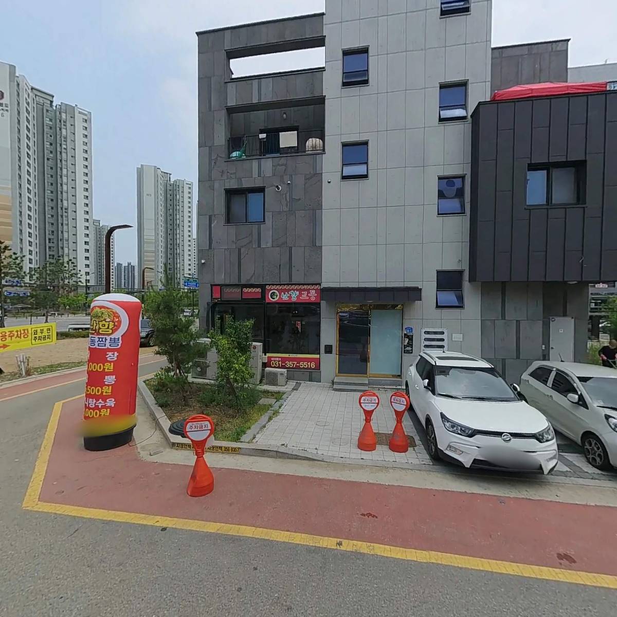 난향교동_3