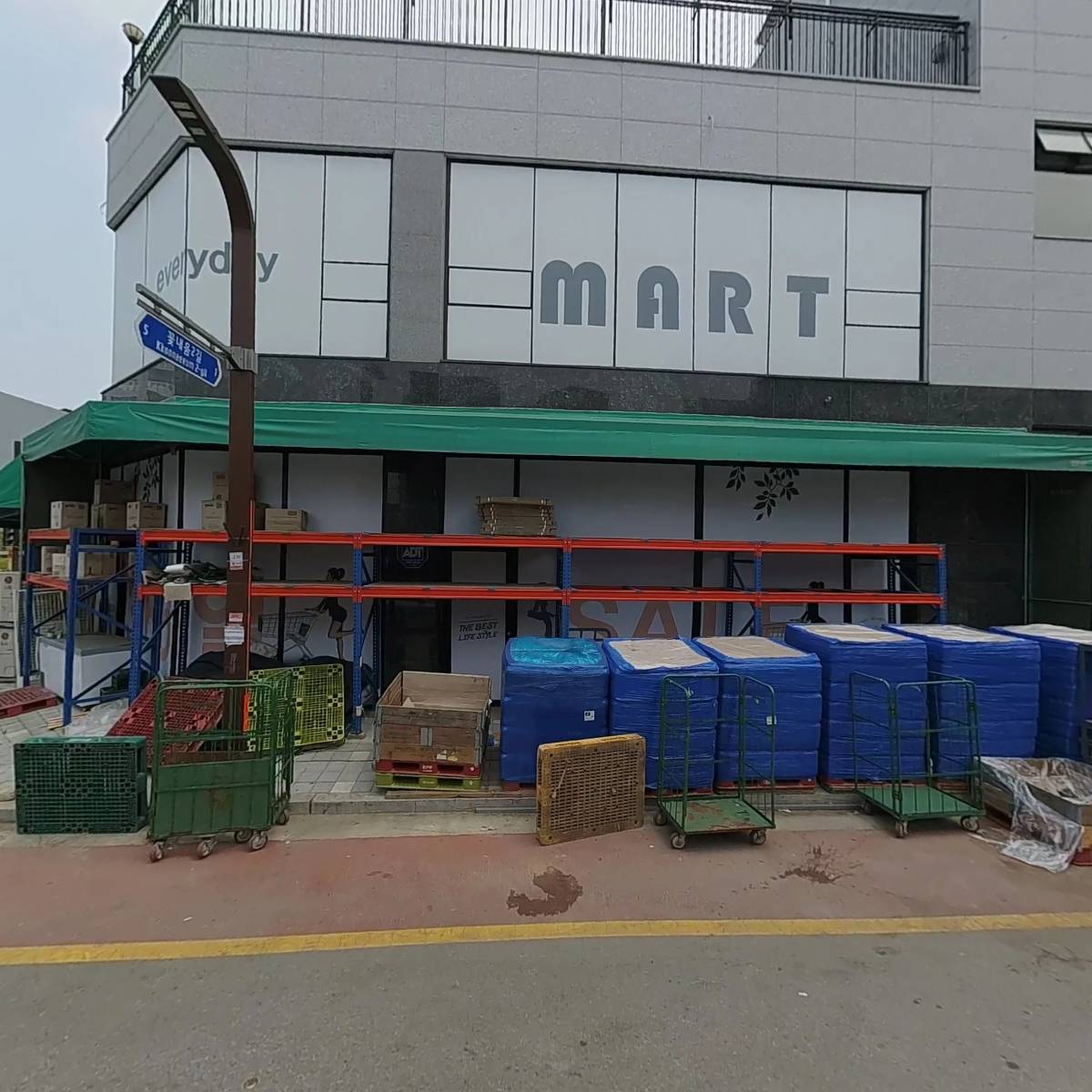 (주)코리아축산유통(김천점)_3