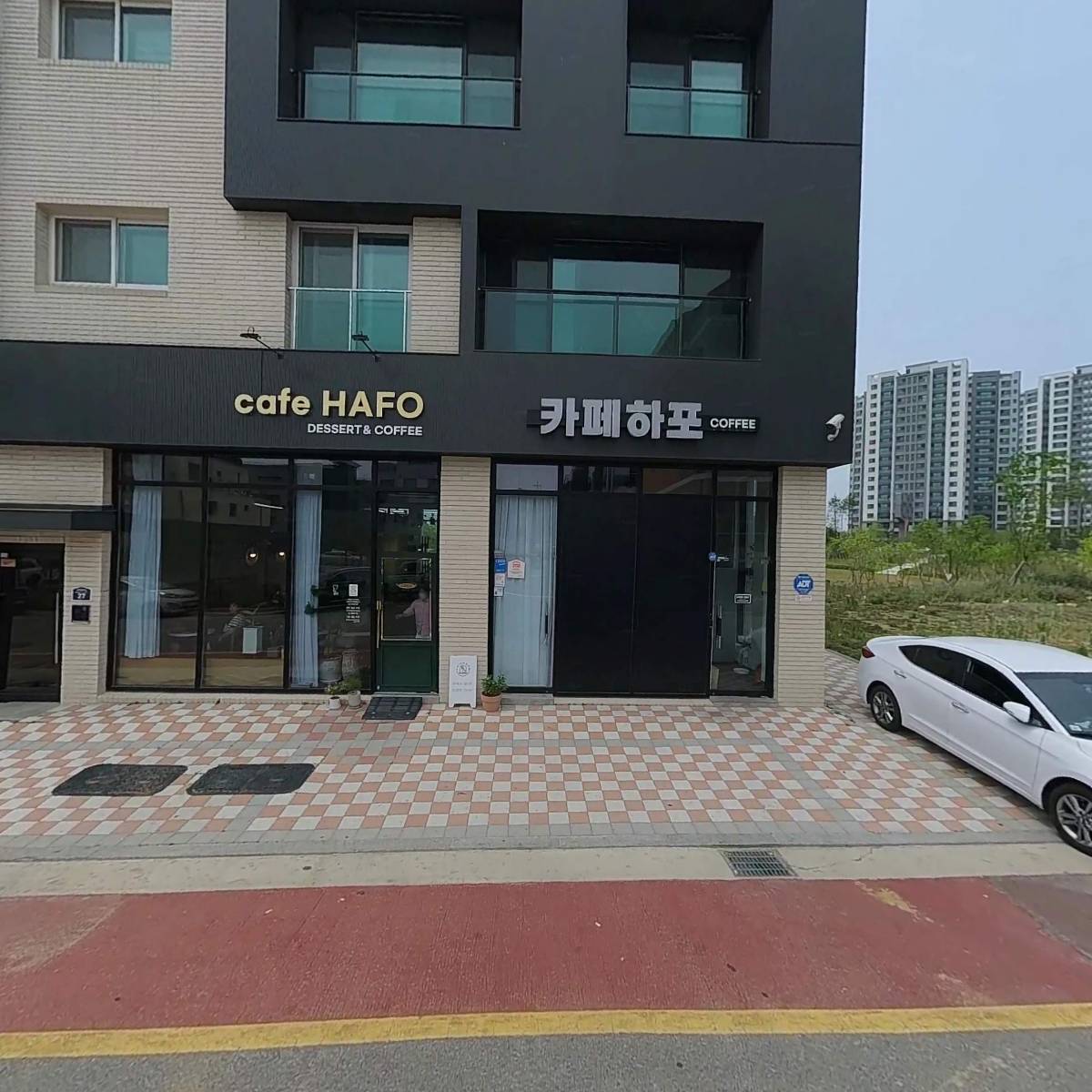 카페 하포(CAFE HAFO)_3