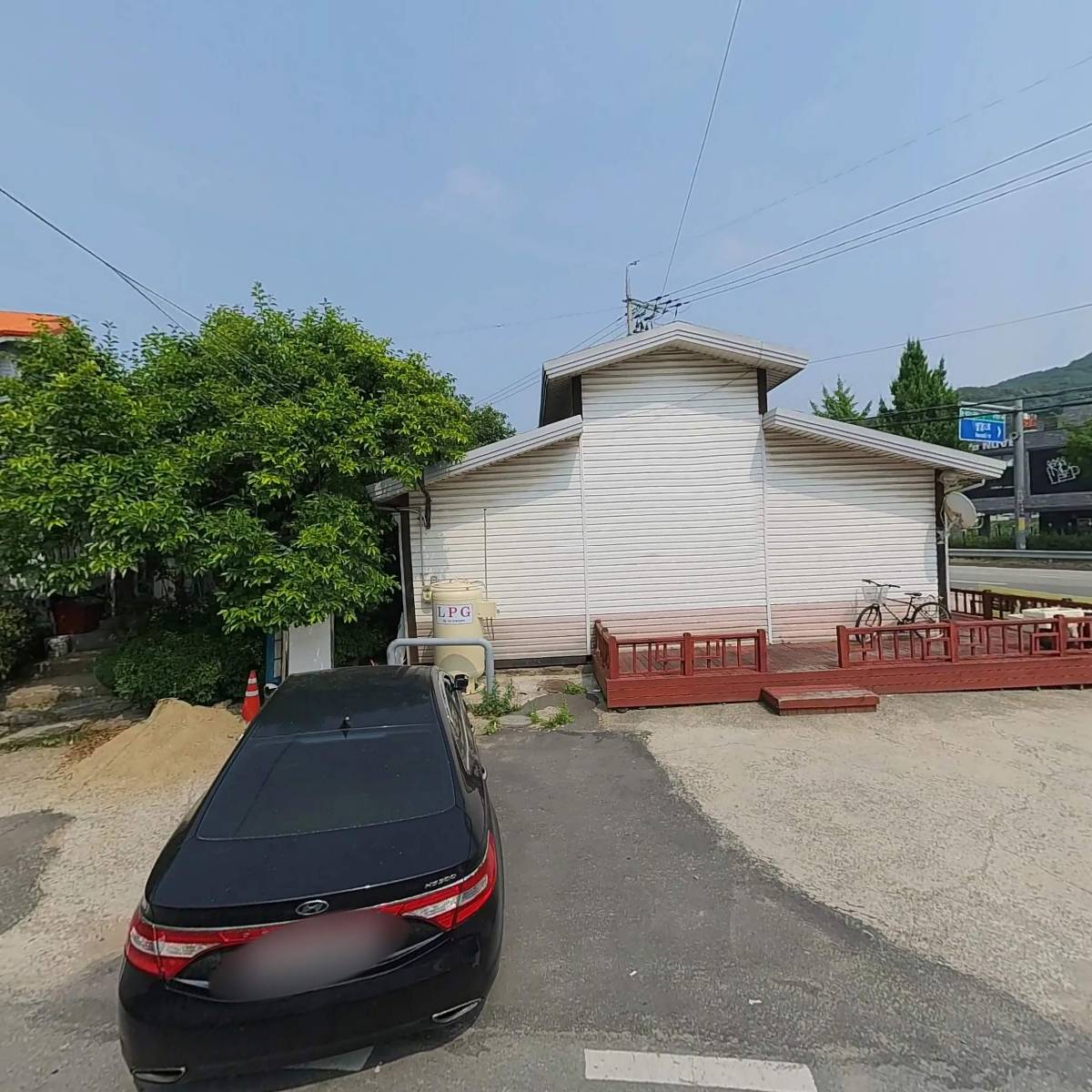 아로미국수전문점