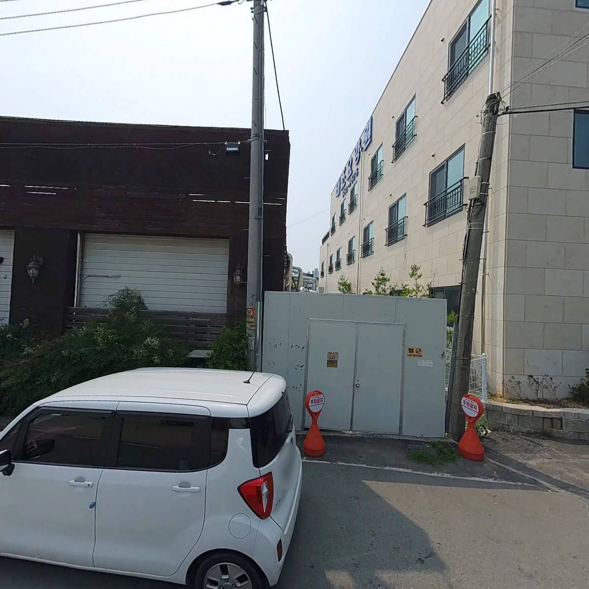 아로미국수전문점_3