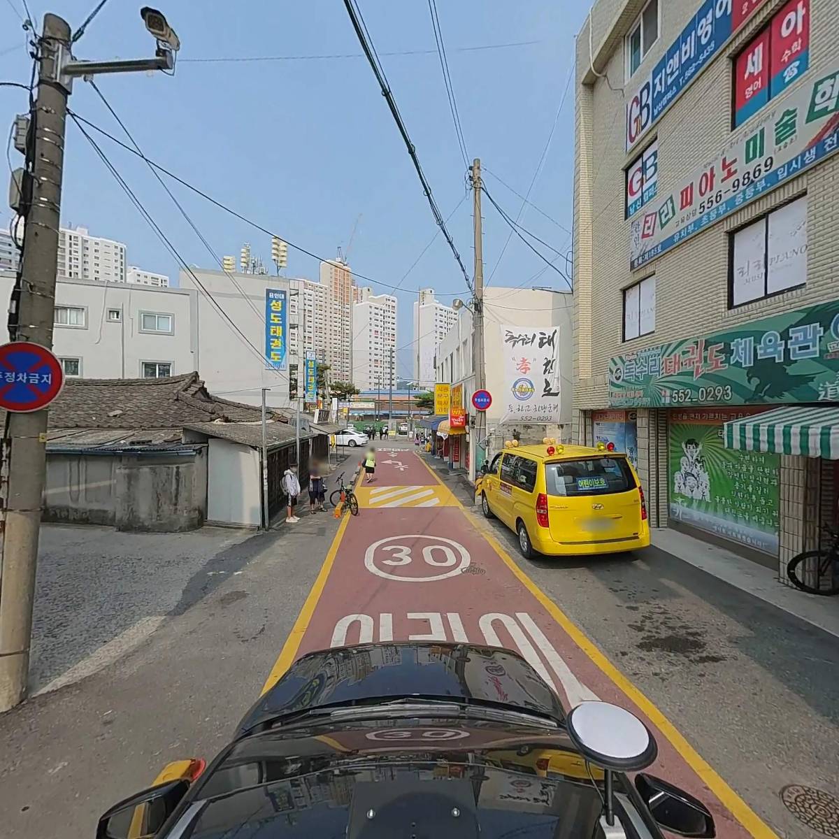 독수리체육관_4